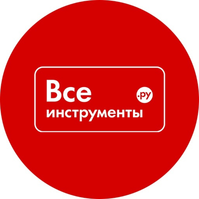 ВсеИнструменты.ру