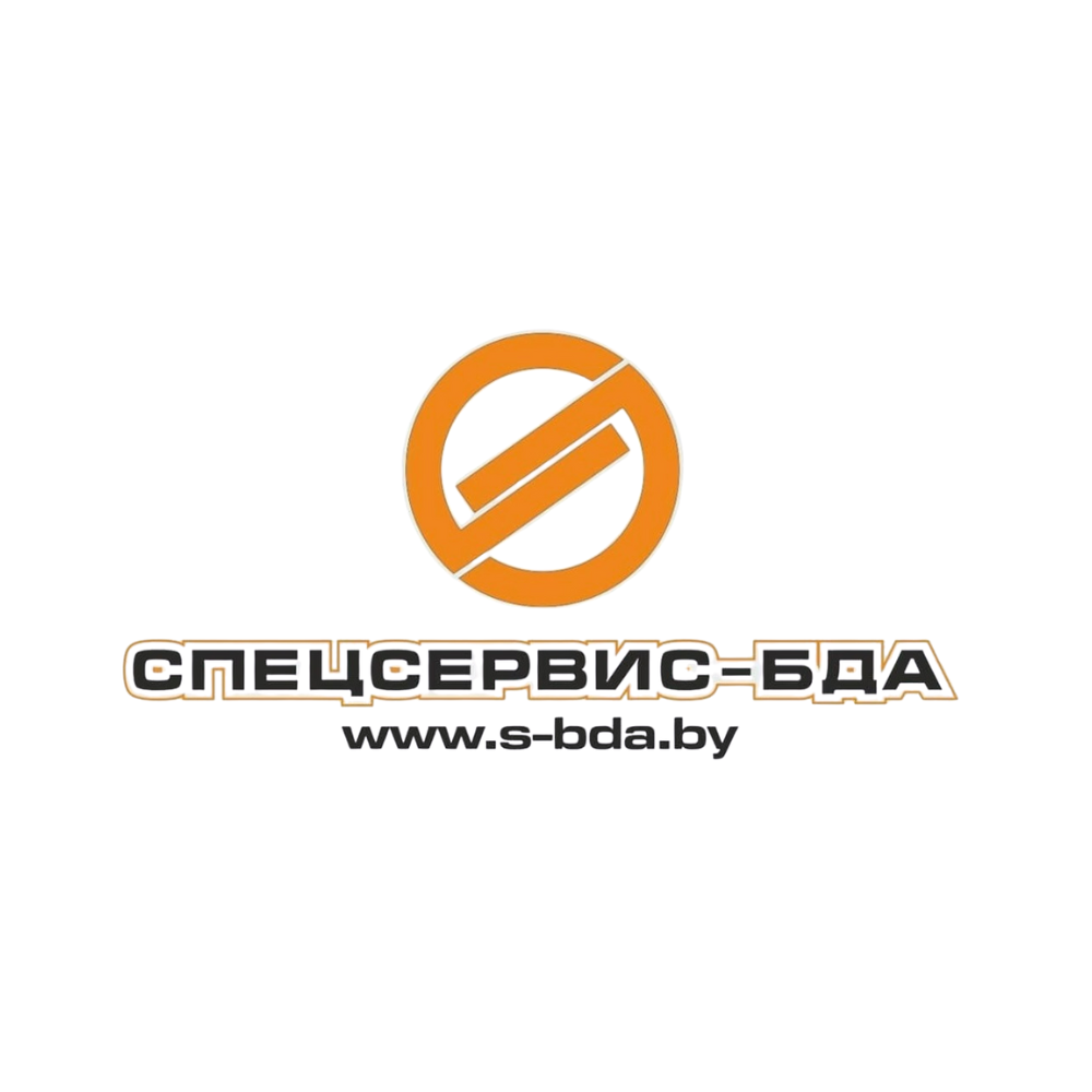 ООО «СПЕЦСЕРВИС-БДА»